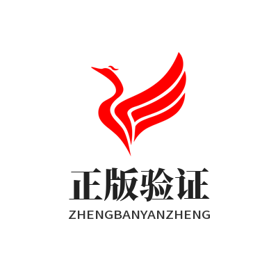 1770478512442628.png 快连正版验证