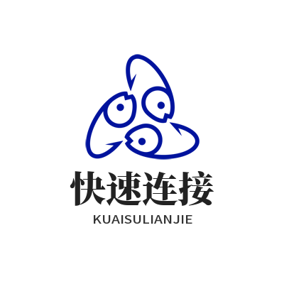 快连官方快速连接