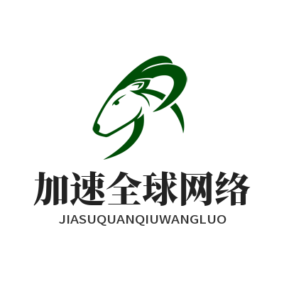 1771989090172750.png 快连官方加速全球网络