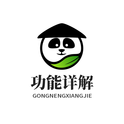1773398041567191.png 快连官方功能详解