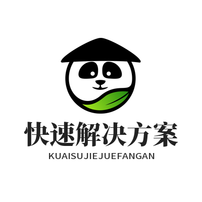 1773398137147395.png 快连官方快速解决方案