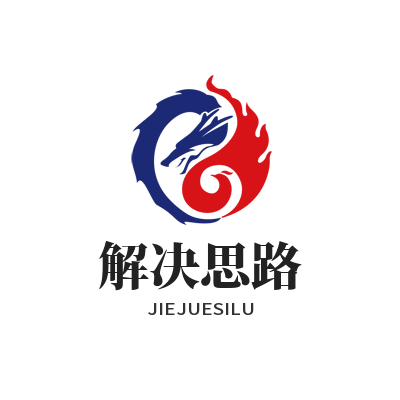 1773644061123856.png 快连官方解决思路